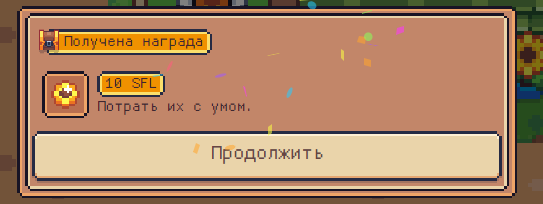 На мейнсервере их можно было бы потратить на покупку ресурсов.
