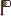Algerian Flag